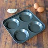 Stoven Non-Stick 24cm 4 Hole Yorkshire Pudding Pan
