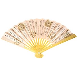 Oka Denen Tea Ceremony Fan, Urasenke for Women, Rikyu Hyakushu Pink White Bamboo 5 Size (Normal)