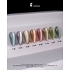 classic nail SOOZZA No. 3 Magnetic Gel Nail SOOZZA +
