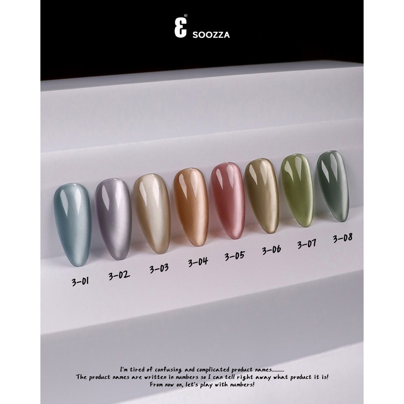 classic nail SOOZZA No. 3 Magnetic Gel Nail SOOZZA +