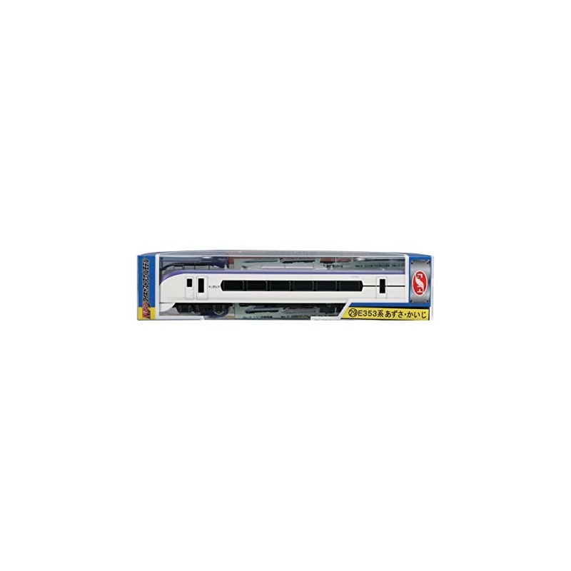TRANE N Gauge Die-Cast Scale Model No. 29 E353 Series