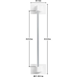 Ikenaga Iron MGT-30W Towel Rack, Magnet, 11.8 inches (30 cm), Made in Japan, Stainless Steel, White