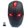 WUQIDA Cool Wireless Mouse with Unique Futuristic Armor Design, a