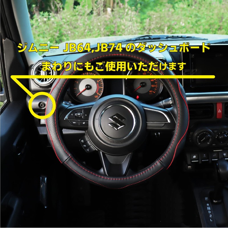 BLOOM SPIRITS Eye Bolt, M8, Stainless Steel, Black