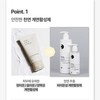 Partner company Liracyn Milk Gel Cleanser Cleansing 200ml / 리라신