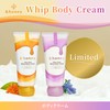 &honey Rich Moist Whip Body Cream (Super Moist) 6.3 oz