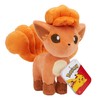 Pokémon Peluche Vulpix - Peluche da 8 pollici con dettagli