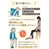 [Can Be Sitted] Socks Assistant, Easy to Wear One, Slide