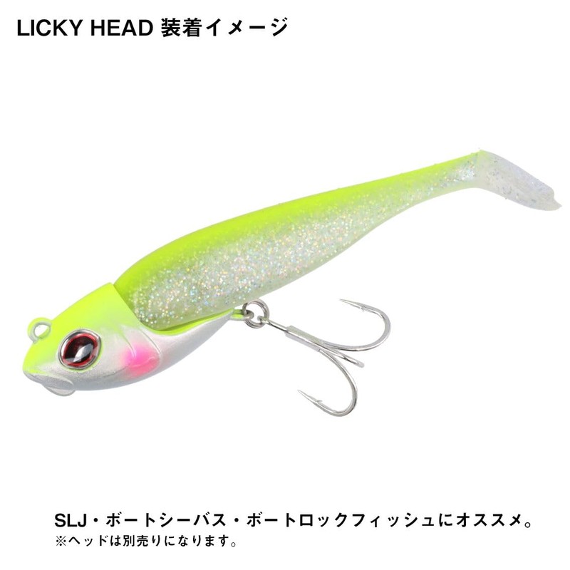 Daiwa Ricky Shad Tail Worm 3.5 Akakin