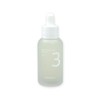 Numbers In No. 3 Soft Texture Serum 50ml gs / 넘버즈인 3번 보들보들 결 세럼 50ml gs