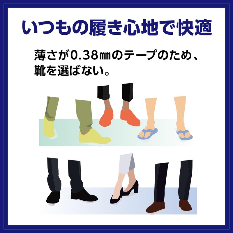 8 x BattlewinTM Foot Protectors Medium + Flyers