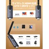 Lemorele Wireless HDMI Transmitter and Receiver Set, 1 x Transmitter