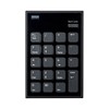 Sanwa Supply NT-BT21BK Bluetooth Numeric Keypad, 20 Keys (19 Keys