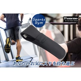 Fumemo Razor Storage Case, Chamois with Towel, Shaver Holder, Cover, Protector, Carry, Portable, Travel, Business Trip, Sports, Gym, Shaving