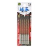 SK11 Hex Shaft Tin Iron Drill, Normal, Set of 5,