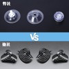 ZATOOTO XP01 Car Sun Shade Suction Cup Strong Suction Cup