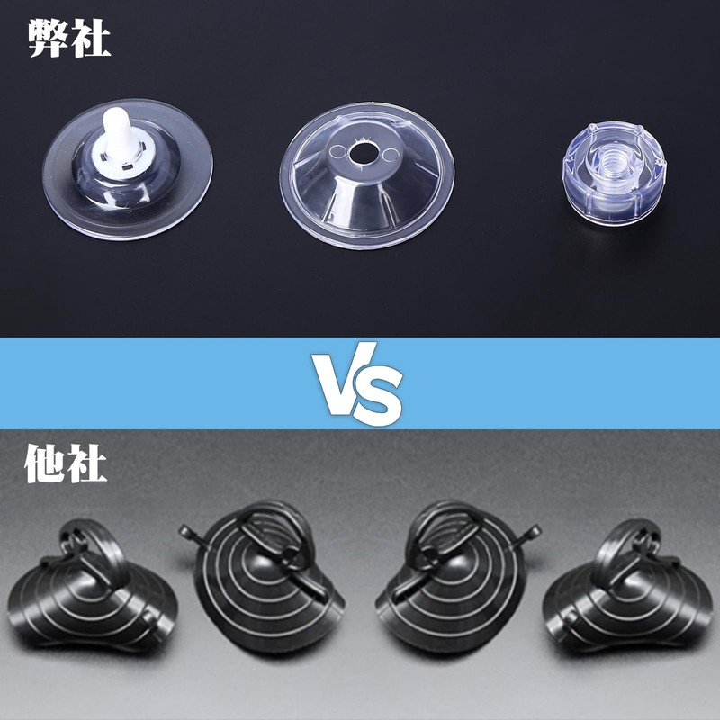 ZATOOTO XP01 Car Sun Shade Suction Cup Strong Suction Cup