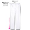 Unfamie Scrub Pants, Powder Stretch, Beautiful Legs, Anti-Transparency, Moisture-Wicking Quick-Dry,