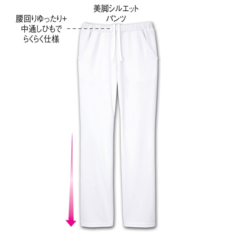 Unfamie Scrub Pants, Powder Stretch, Beautiful Legs, Anti-Transparency, Moisture-Wicking Quick-Dry,