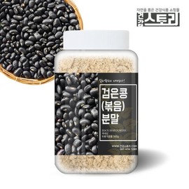 (건강스토리)국내산 검은콩(볶음) 분말 300g (Health Story) Domestic Black Bean (Roasted) Powder 300g