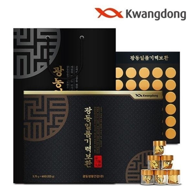 Guangdong Ilpum Energy Restoration 3.75g x 60 pills / 광동