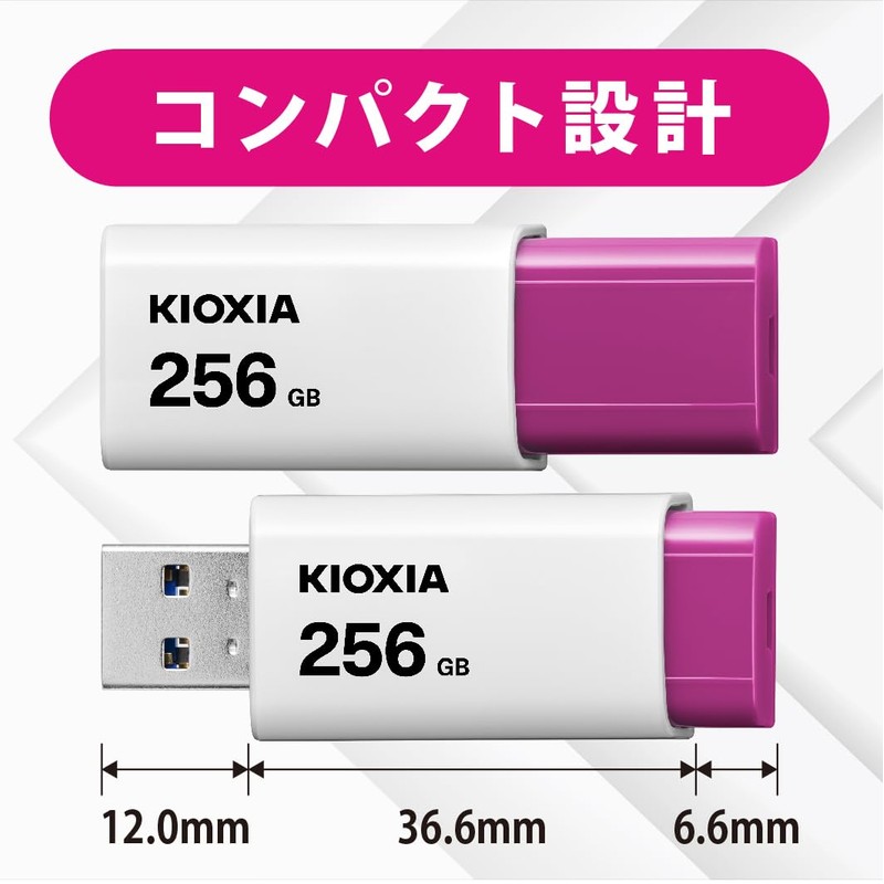 KIOXIA KLU304A128GR Former Toshiba Memory USB Flash Drive 128GB USB