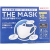 THE MASK 3D 3D Non-Woven Mask, White, Regular Size, Pack