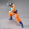 Bandai Ultra Instinct Son Goku [Dragon Ball Super] (Figure-Rise Standard)