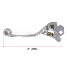 Dearsea (DRC) YZ125/250, YZ250F, KX250F, RMZ250... etc Brake Lever, Standard Length, Touring, Forest Roads, Off-Road Driving, Spare Lever, Carrying, Car F4791 (Old Part Number: D40-11-607), Dirt Freak