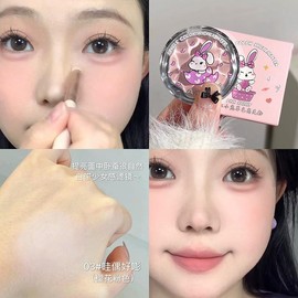 Pink Bunny Monochrome Highlight Powder Delicate Natural Repair Brightening White All-Match Peach Milk Apricot Pink Female - Color: 3# Cherry Blossom Powder