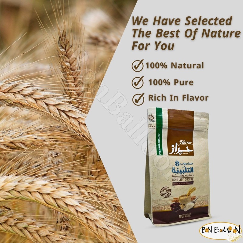 Harraz Barley Drink With Chocolate Grass Powder Talbina Sunnah Shifa