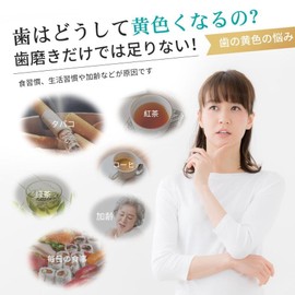 Whitening Sheets, 21 Day Supply, Removes Yellowing of Teeth, Easy Toothpaste, 21 Doses, Pack of 42