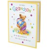 Regal Publishing Easter Card Grandson - 8 x 6 inches,