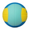 Mikasa SD00-YLG Smudge Ball No. 0 (For Toddlers to Elementary