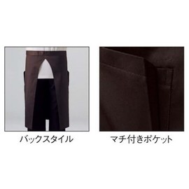 Servo Maekake Black F BA1538