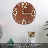 readygohigh Wall Clock, Wooden Wall Clock, Wooden Point, Natural Wood,