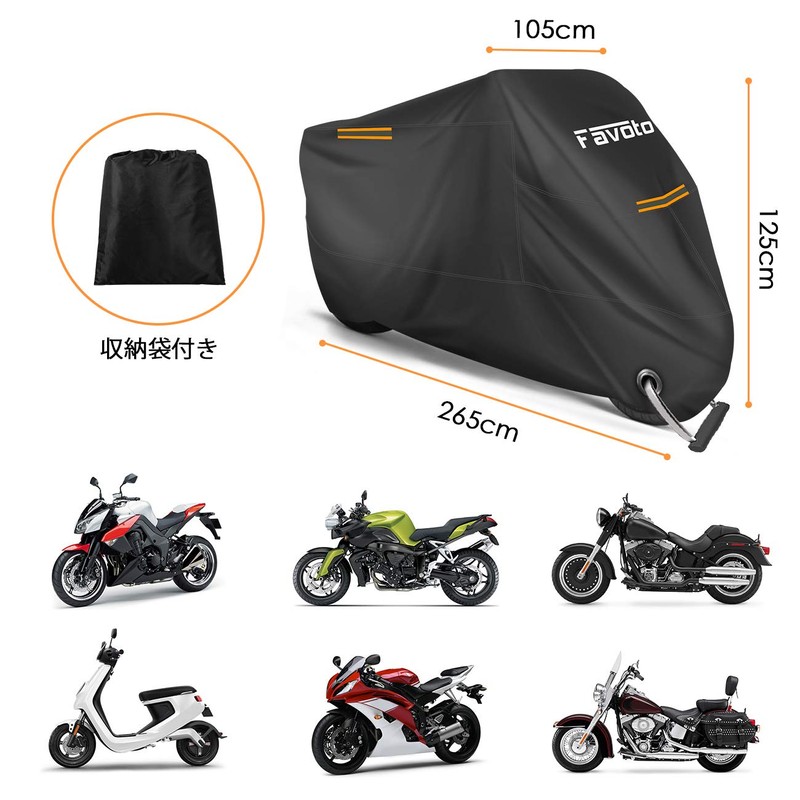 Favoto Motorcycle Cover, Thick, UV Protection, Highly Windproof, Rainproof, Waterproof,