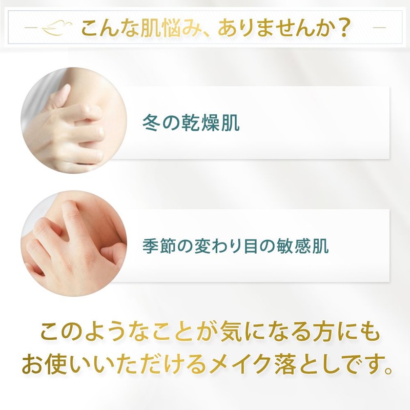 Dove Sensitive Mild Milk Cleansing Refill for Sensitive Skin, 6.1