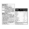 Chong Kun Dang Red Ginseng Extract Premium 50ml / 종근당
