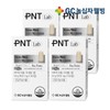 GC Green Cross Wellbeing PNT Biotin Max 5000 1 box 2 months supply / GC녹십자웰빙 PNT 비오틴 맥스 5000 1박스 2개월분 X 4
