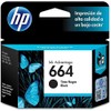 Super Combo HP 664 (2PZAS F6V28AL+2 PZAS F6V29AL) COMPULIDER