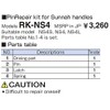 TONE RK-NS4 Repair Kit for Spinner Handles, 1/2 inch (12.7