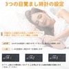 Electime Alarm Clock, Table Clock, Smartphone Charging, Digital, Multi-functional, Woodgrain,