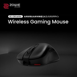 BenQ ZOWIE EC3-CW Wireless Gaming Mouse (Asymmetrical Design / 3370 Sensor / Enhanced Receiver Included) / Right Handed / Plug & Play (Small)