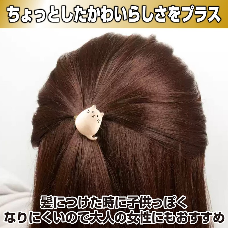 HAMILO Cat Metal Plate Hair Accessories, Hair Clip, Set of