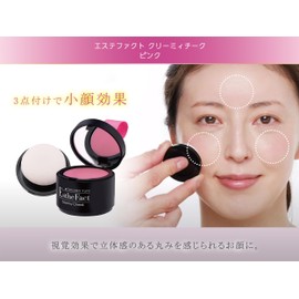 Takana Yuri Esthetics Creamy Teak Pink Teak