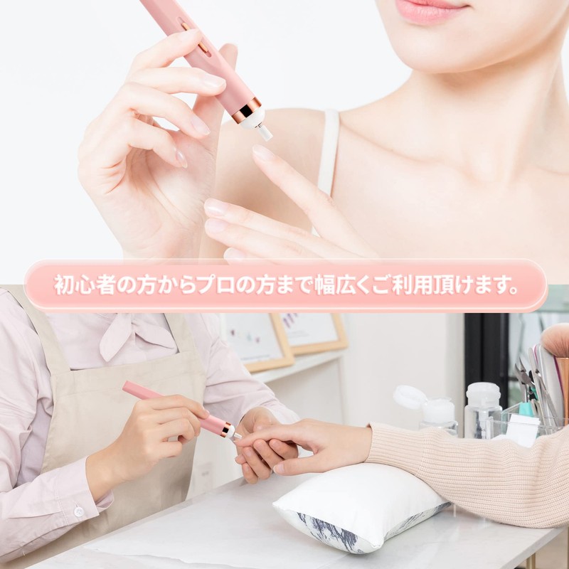 Nail Machine, USB Charging, Electric Nail File with LED Light,