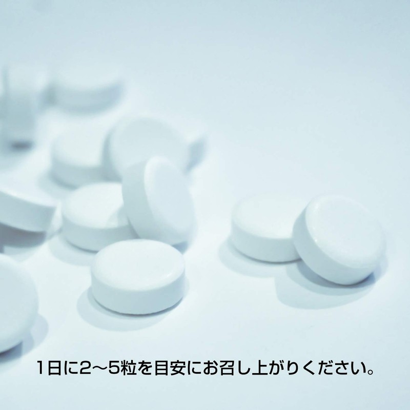 Fine L-Carnitine, 150 Tablets with Vitamin B1, Chewable Type, Passion