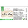 GreenHealth Clove Leaf Essential Oil 100% Pure - 4oz