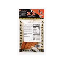 WEILONG  Big Latiao - Spicy Wheat Flour Strip Chili Snack, 3.6oz